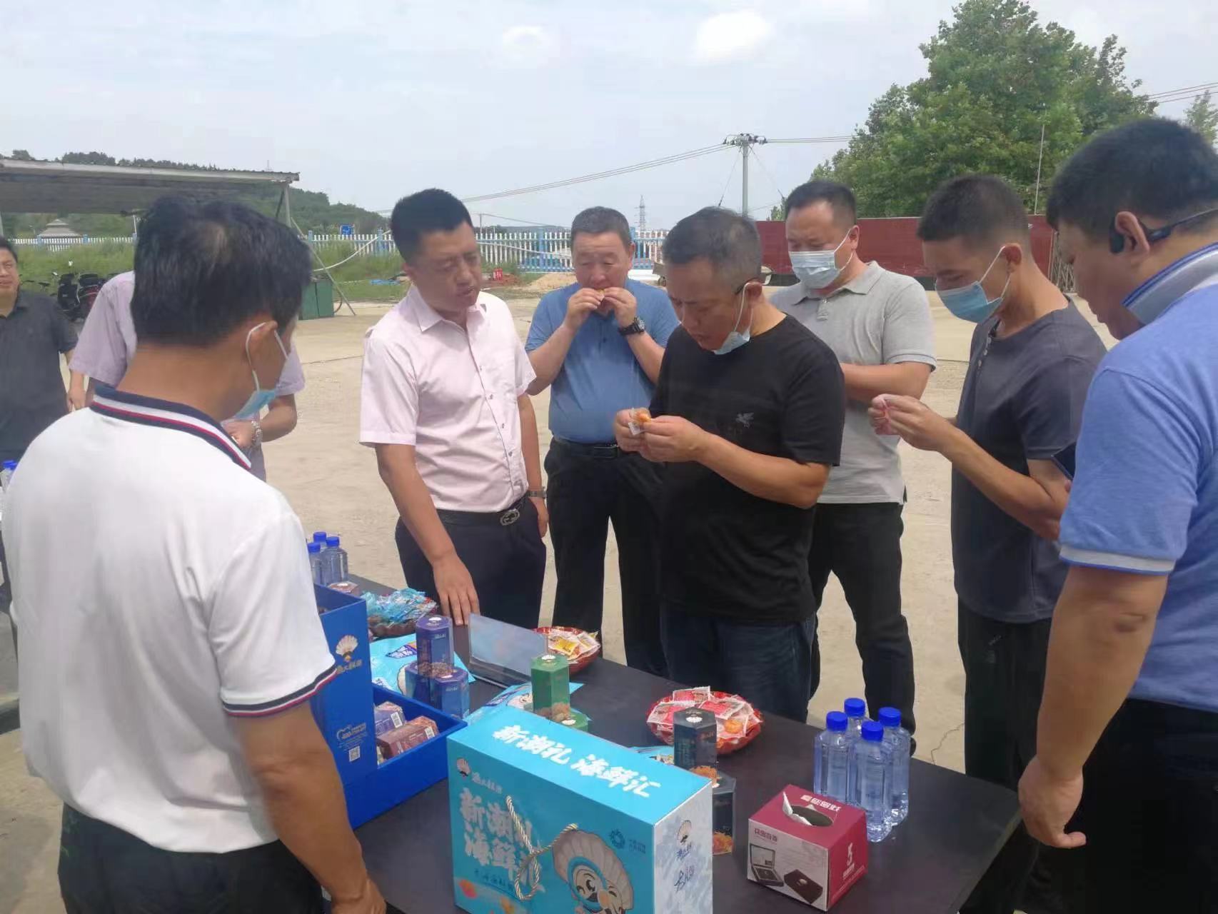 Z6·尊龙凯时「中国区」官方网站