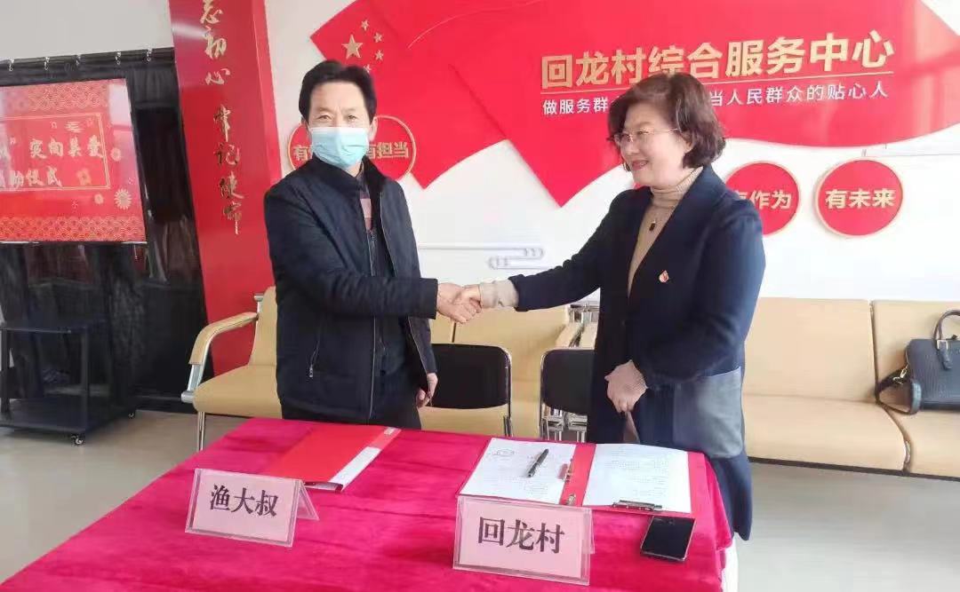 Z6·尊龙凯时「中国区」官方网站