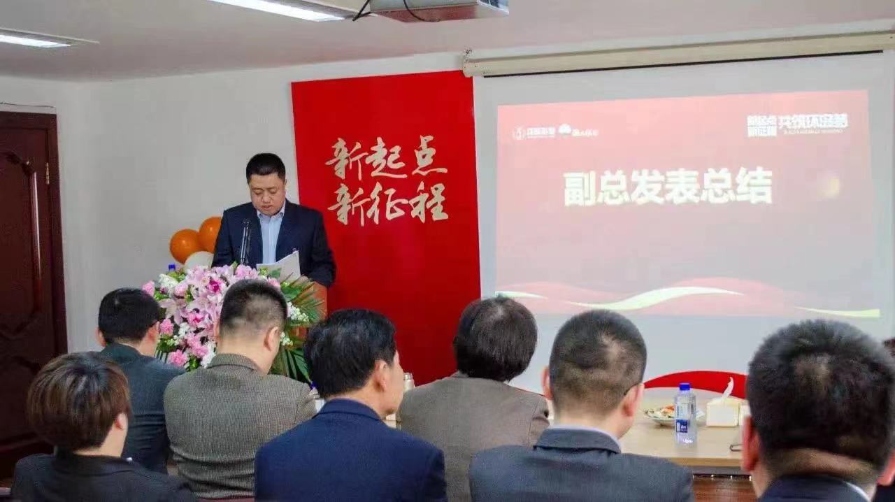 Z6·尊龙凯时「中国区」官方网站