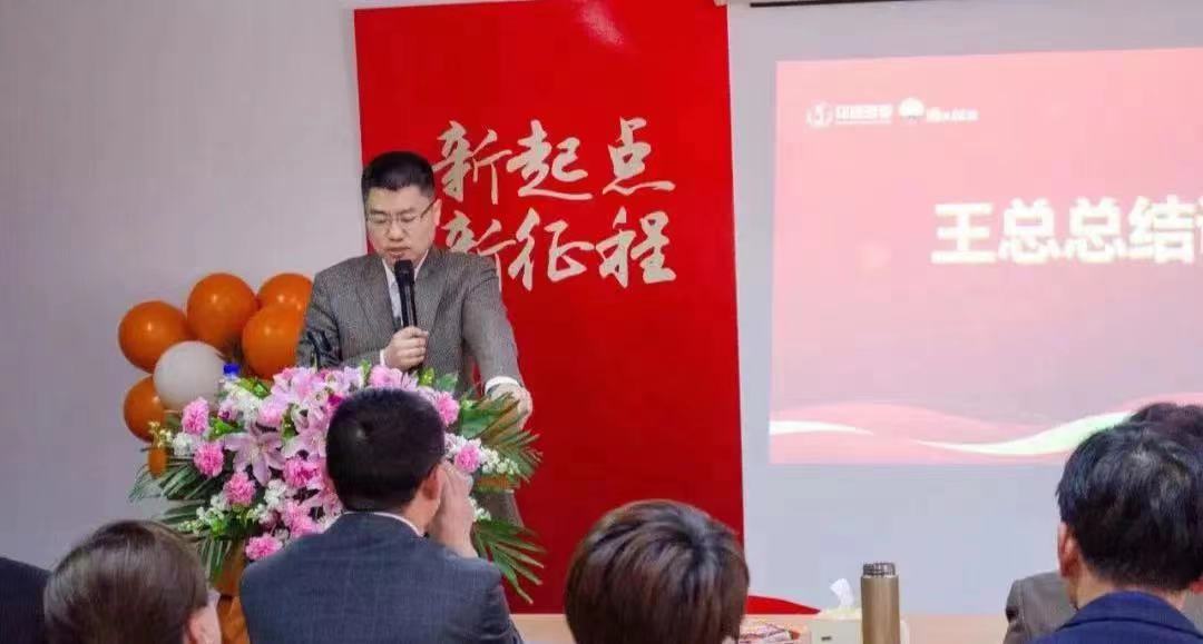 Z6·尊龙凯时「中国区」官方网站