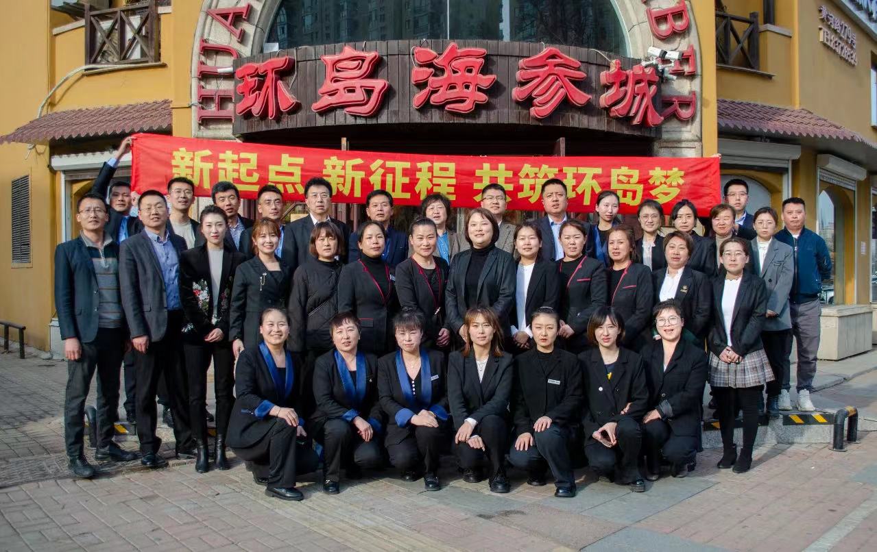6437983ea4dd8 Z6·尊龙凯时「中国区」官方网站