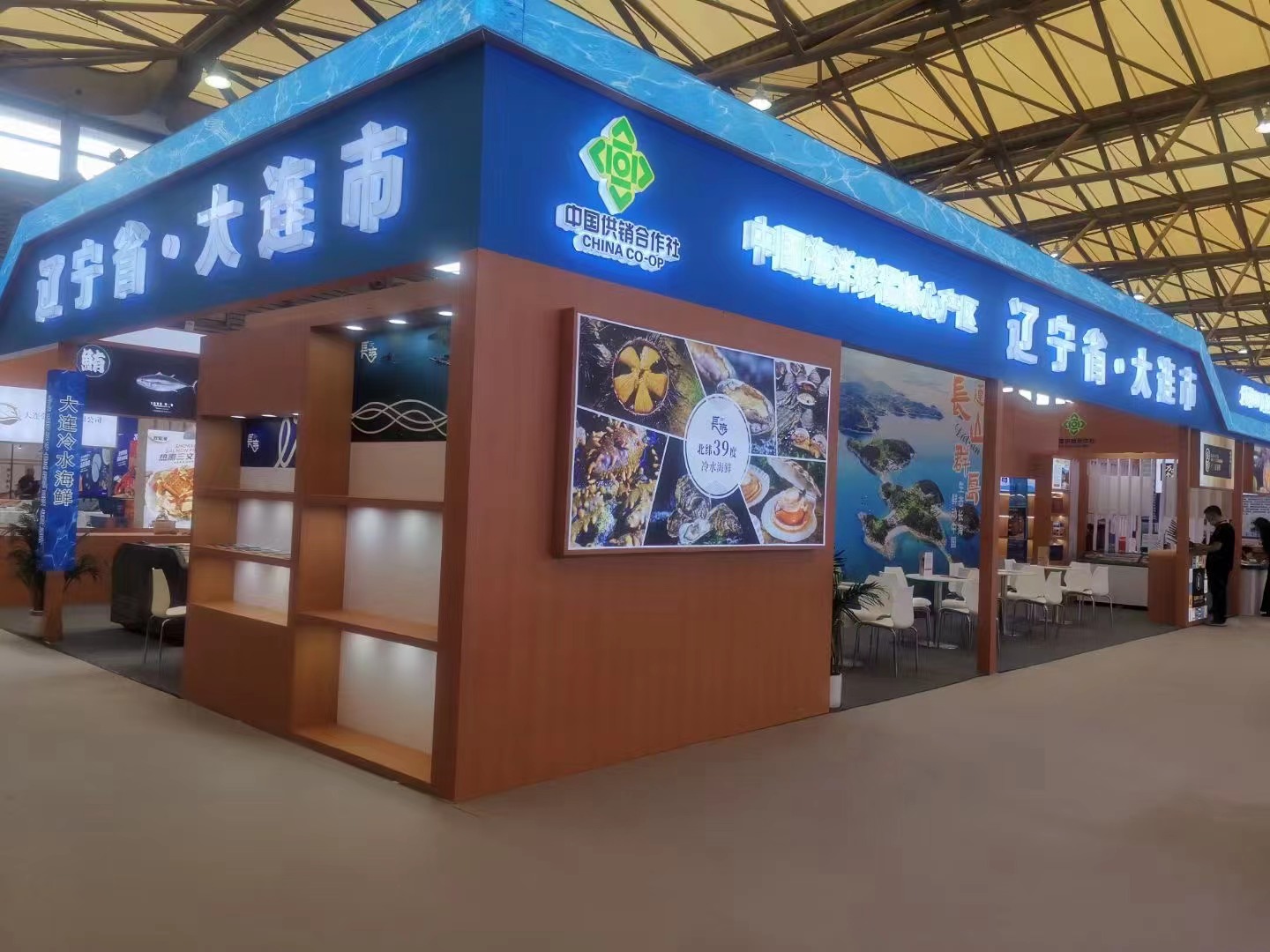 64f030e69e4ca Z6·尊龙凯时「中国区」官方网站
