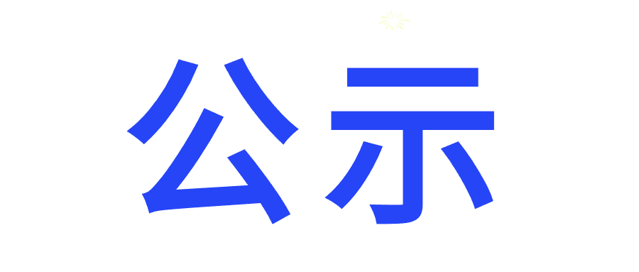 65b082d723e6d