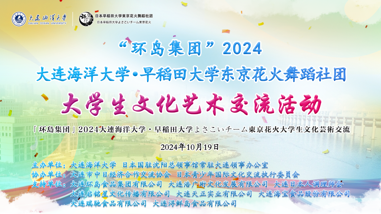 6716f3cfa329a