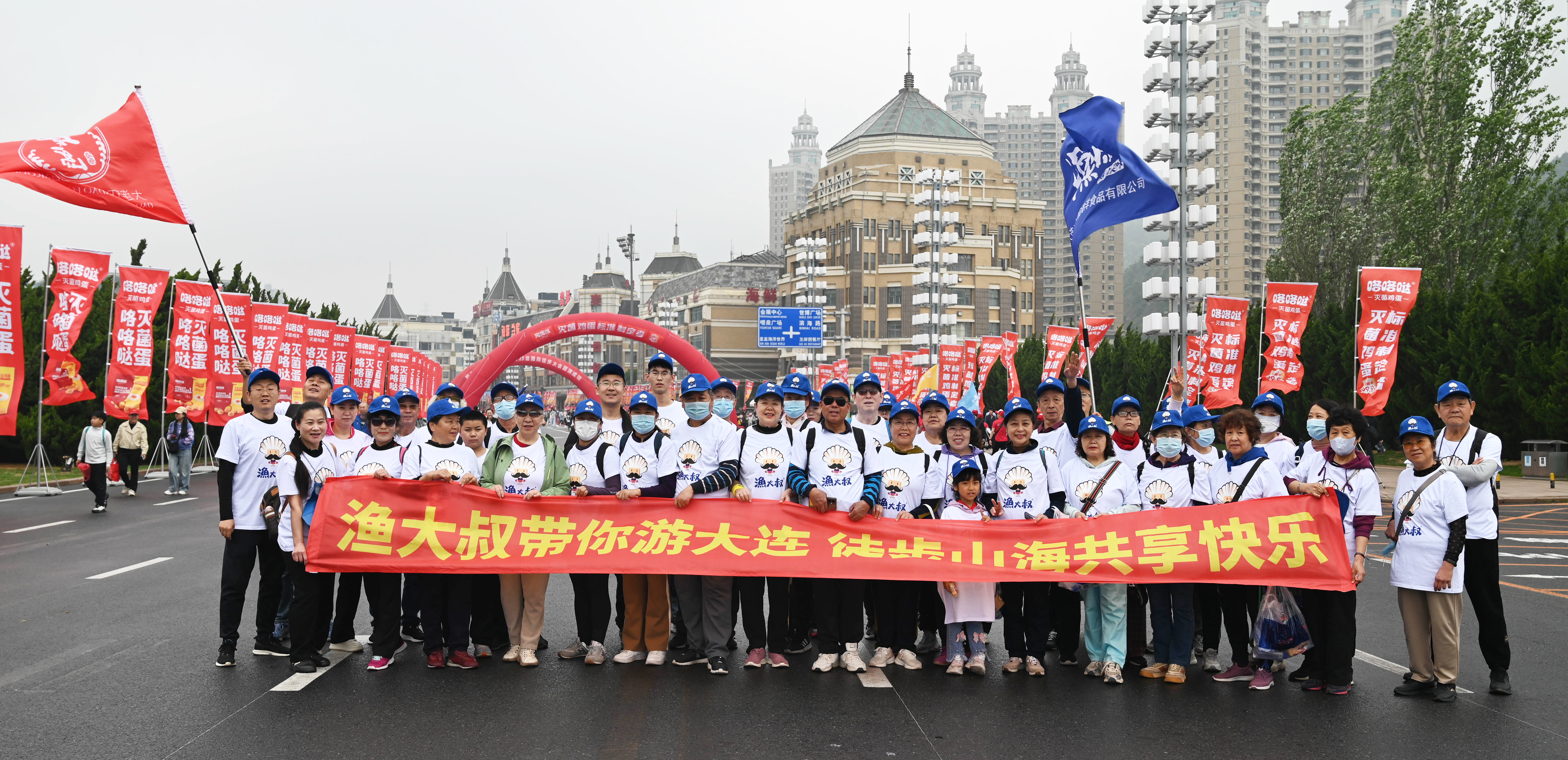 Z6·尊龙凯时「中国区」官方网站